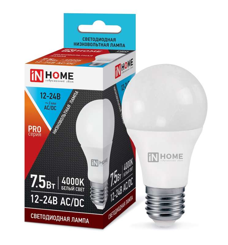 Лампа светодиодная LED-МО-PRO 7.5Вт 12-24В Е27 4000К 600Лм низковольтная IN HOME 4690612031545