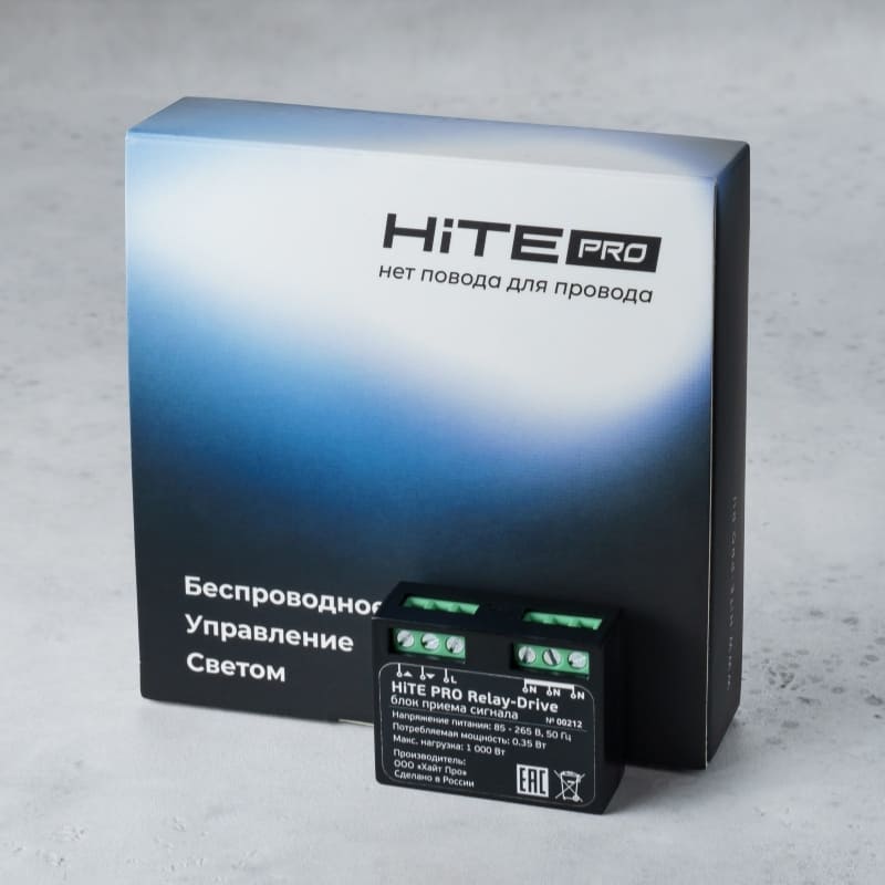 Блок управления Relay-DRIVE, 220В HiTE PRO