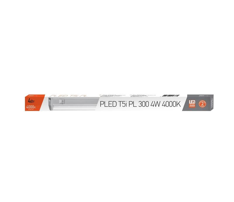 Светильник светодиодный PLED T5i PL 1200 14Вт FR 4000К IP40 180-265В JazzWay 2850669A